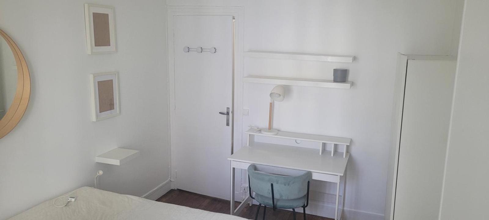 Appart Sympa Париж Экстерьер фото
